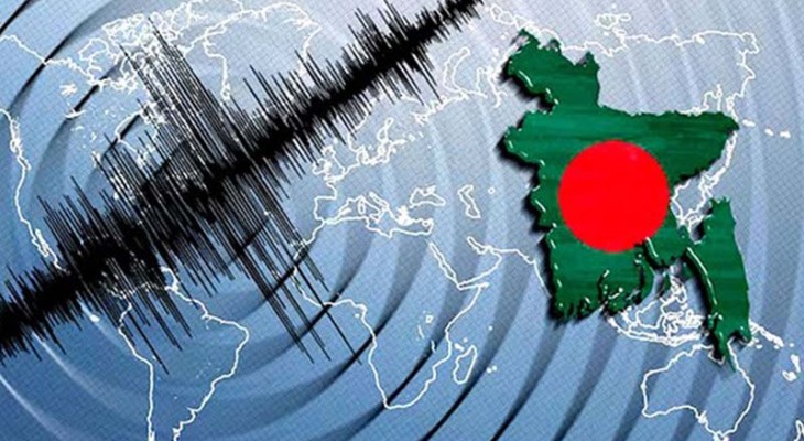 আসামে ভূমিকম্প, কেঁপে উঠলো বাংলাদেশও